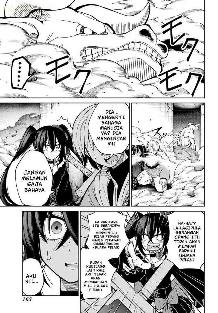 image-komik-seiken-chan-wa-kojirasete-iru-chapter-1-46/75