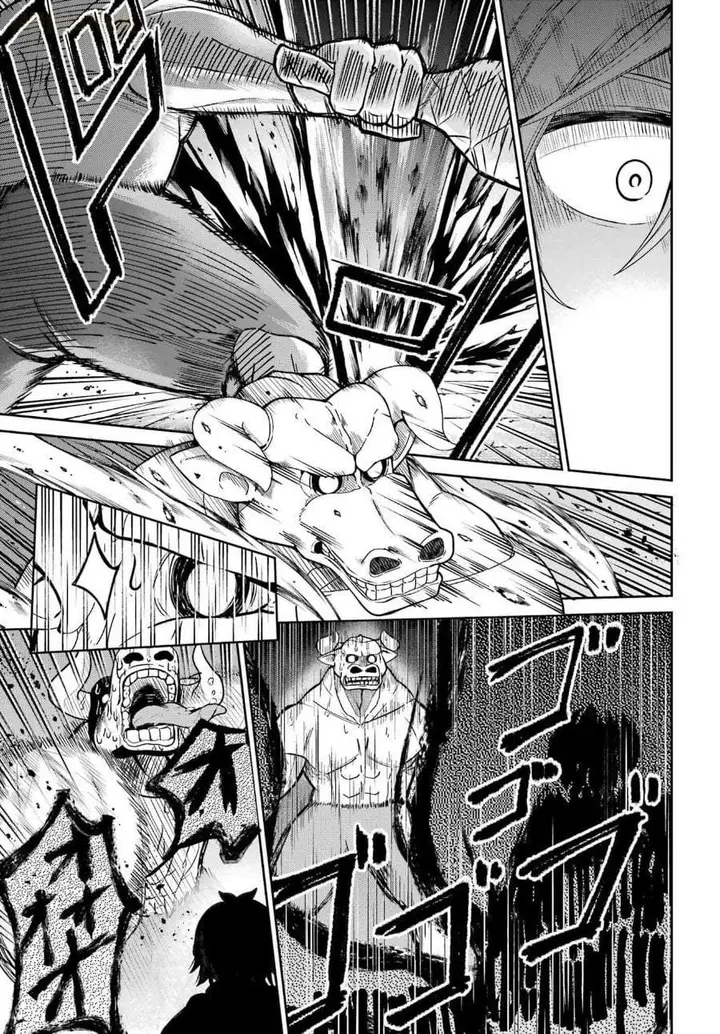 image-komik-seiken-chan-wa-kojirasete-iru-chapter-1-62/75