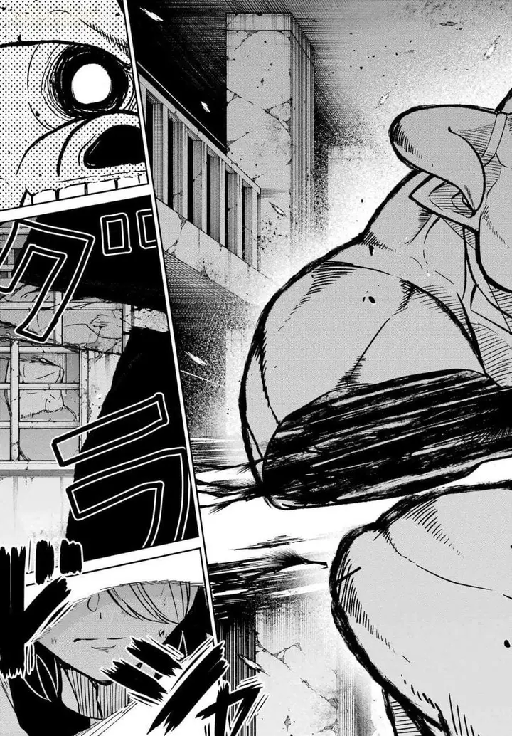 image-komik-seiken-chan-wa-kojirasete-iru-chapter-1-64/75