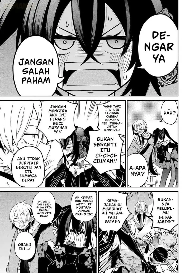 image-komik-seiken-chan-wa-kojirasete-iru-chapter-1-67/75
