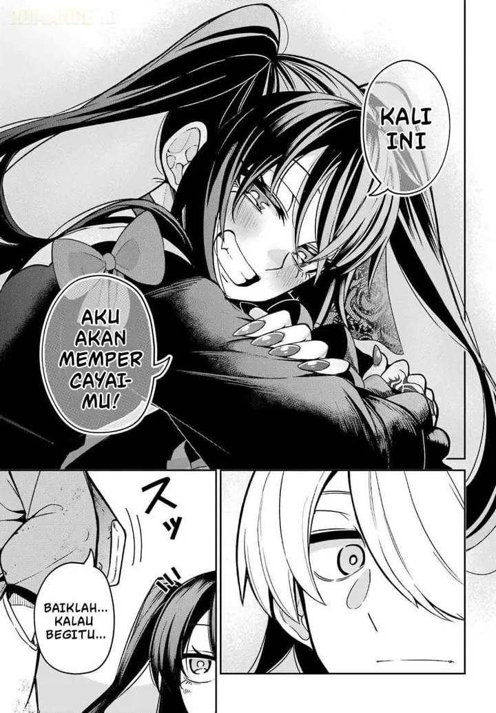 image-komik-seiken-chan-wa-kojirasete-iru-chapter-1-71/75