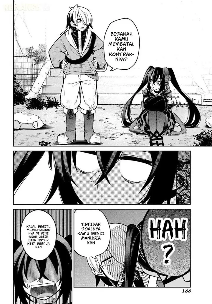 image-komik-seiken-chan-wa-kojirasete-iru-chapter-1-72/75