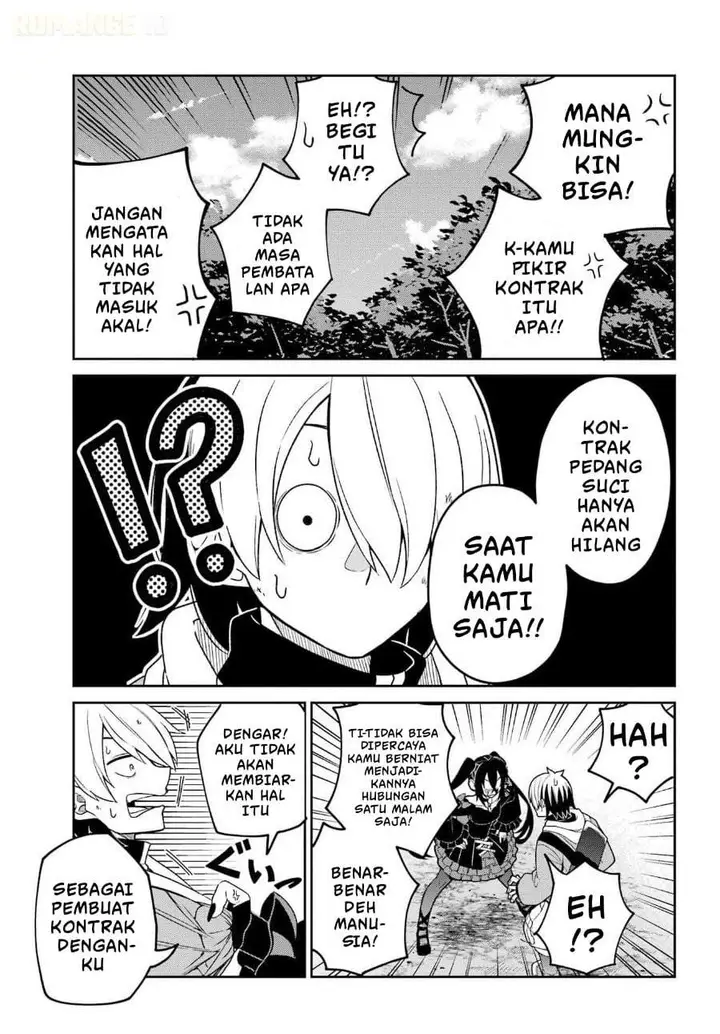 image-komik-seiken-chan-wa-kojirasete-iru-chapter-1-73/75