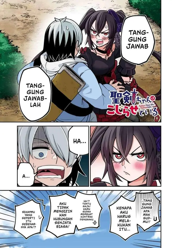 image-komik-seiken-chan-wa-kojirasete-iru-chapter-2-0/46
