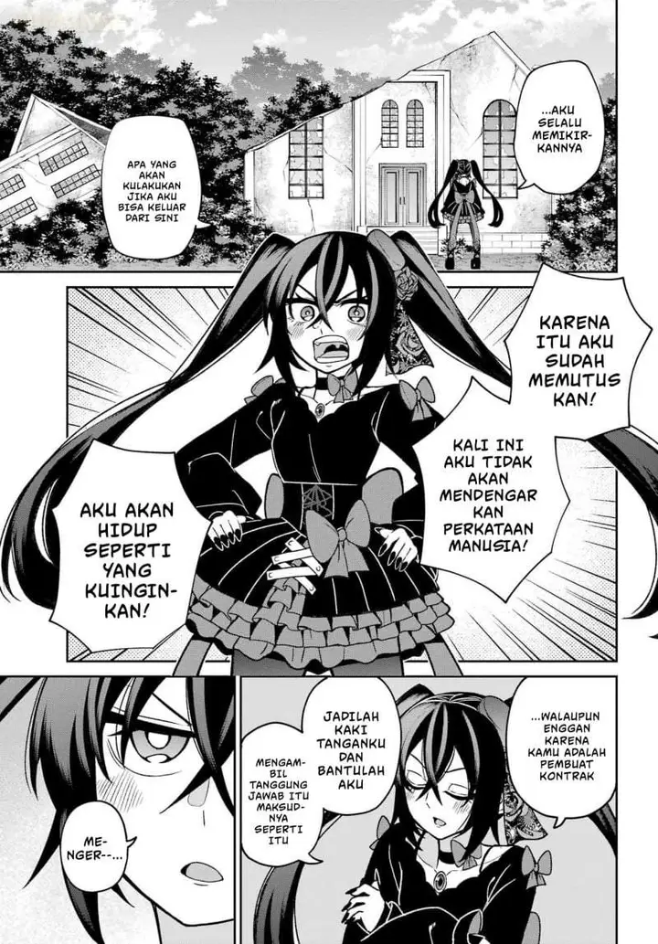 image-komik-seiken-chan-wa-kojirasete-iru-chapter-2-2/46