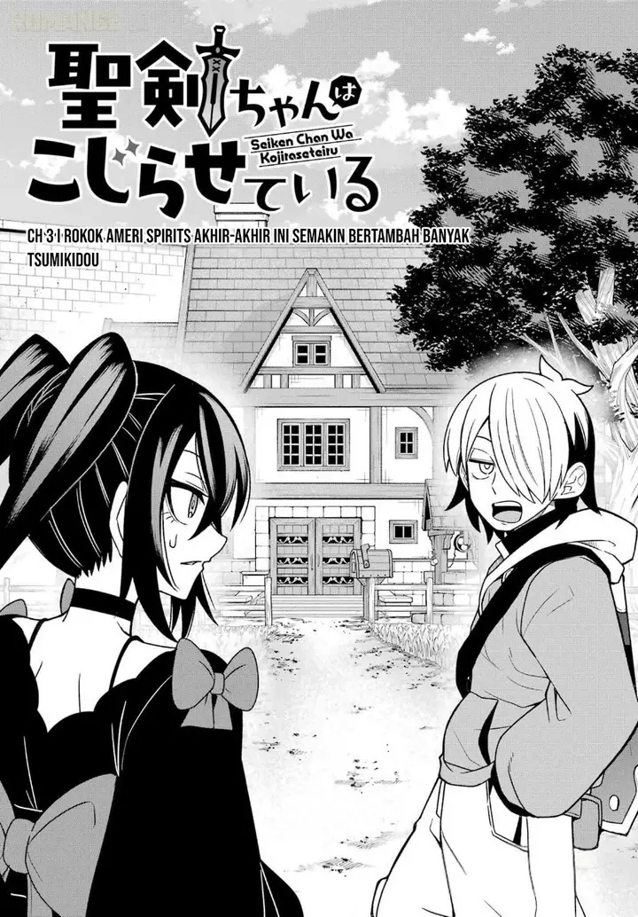 image-komik-seiken-chan-wa-kojirasete-iru-chapter-3-3/40
