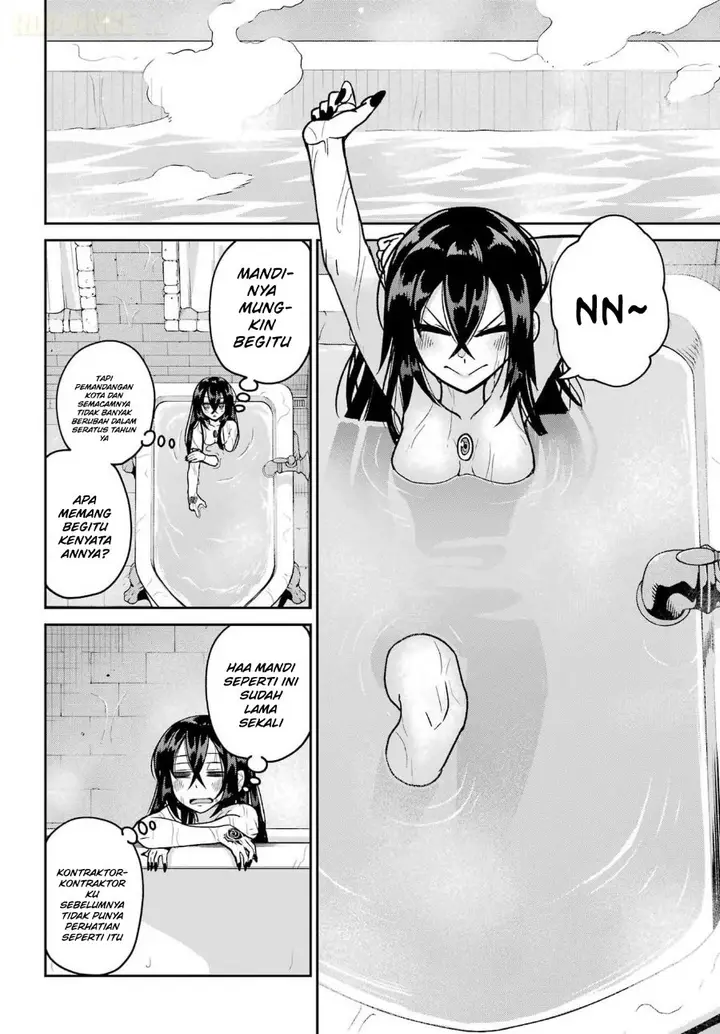 image-komik-seiken-chan-wa-kojirasete-iru-chapter-3-6/40