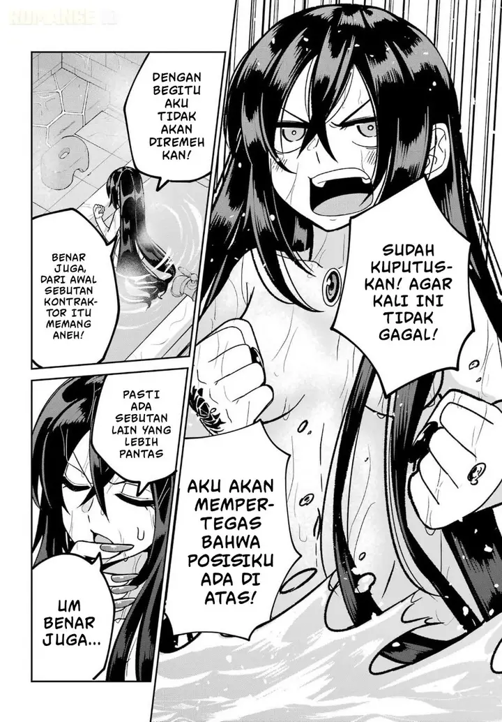 image-komik-seiken-chan-wa-kojirasete-iru-chapter-3-8/40
