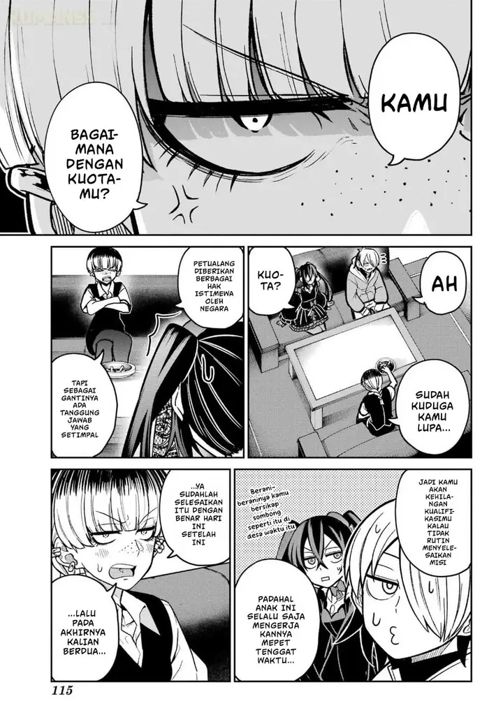 image-komik-seiken-chan-wa-kojirasete-iru-chapter-3-15/40