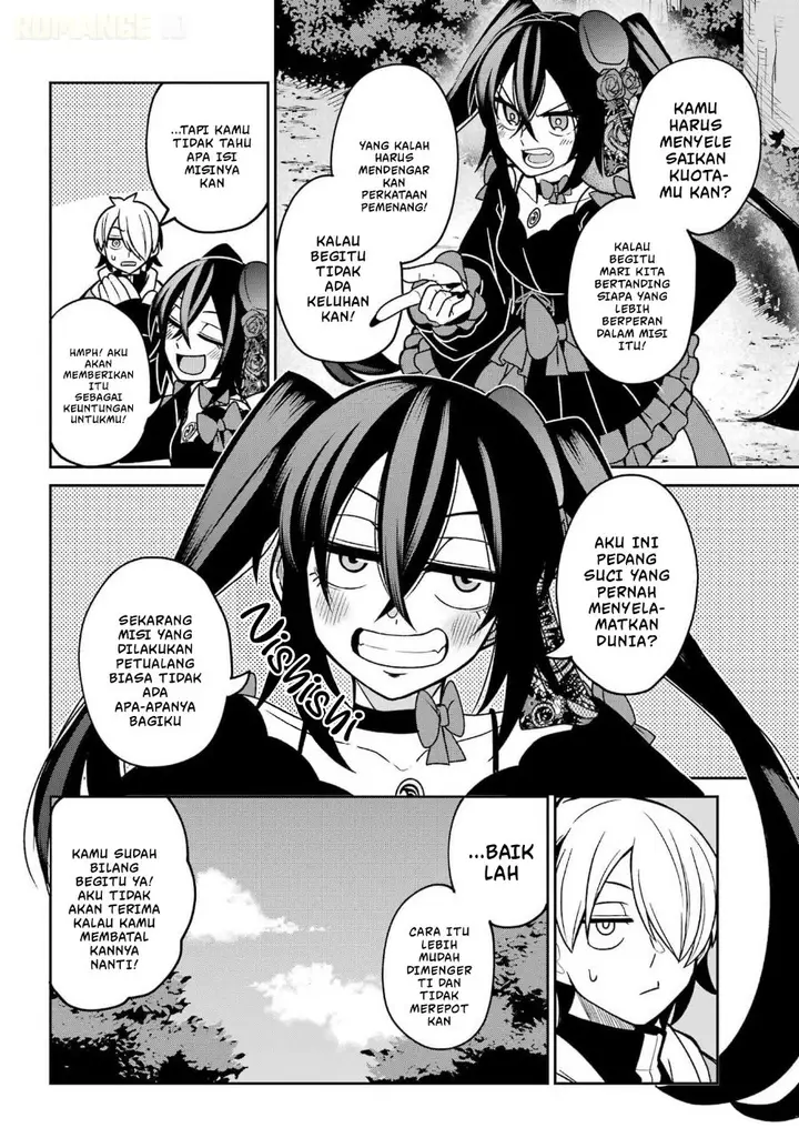 image-komik-seiken-chan-wa-kojirasete-iru-chapter-3-22/40