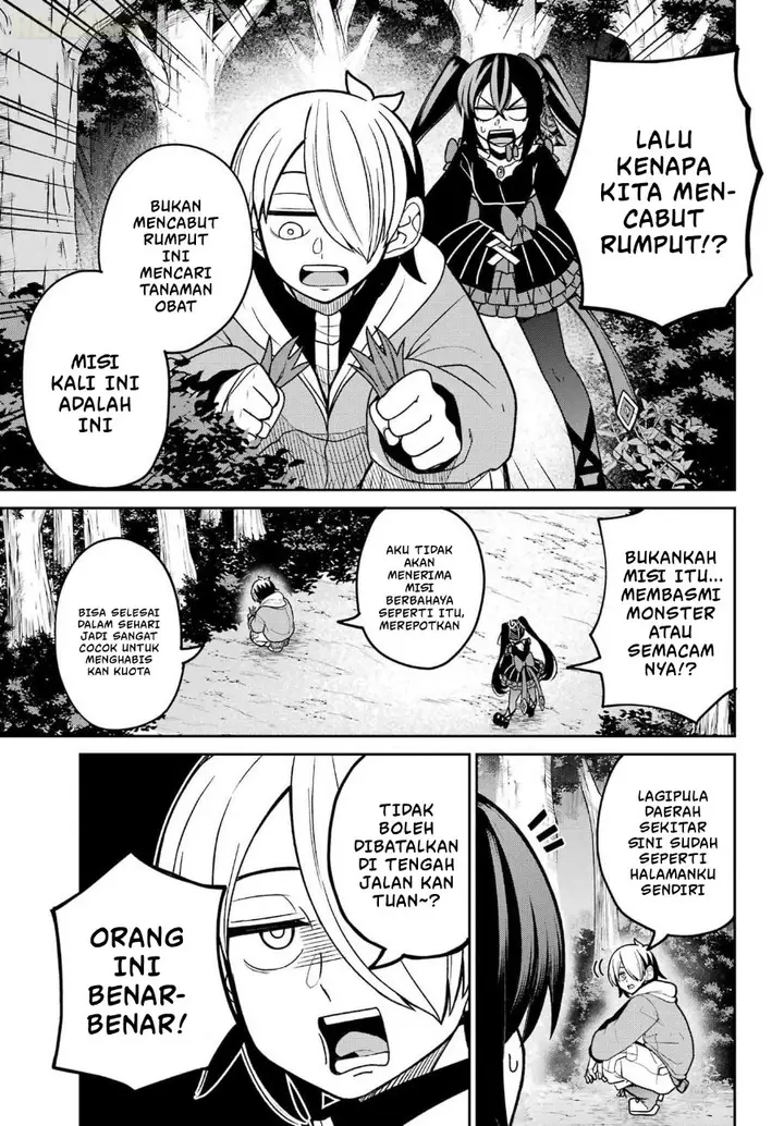 image-komik-seiken-chan-wa-kojirasete-iru-chapter-3-23/40
