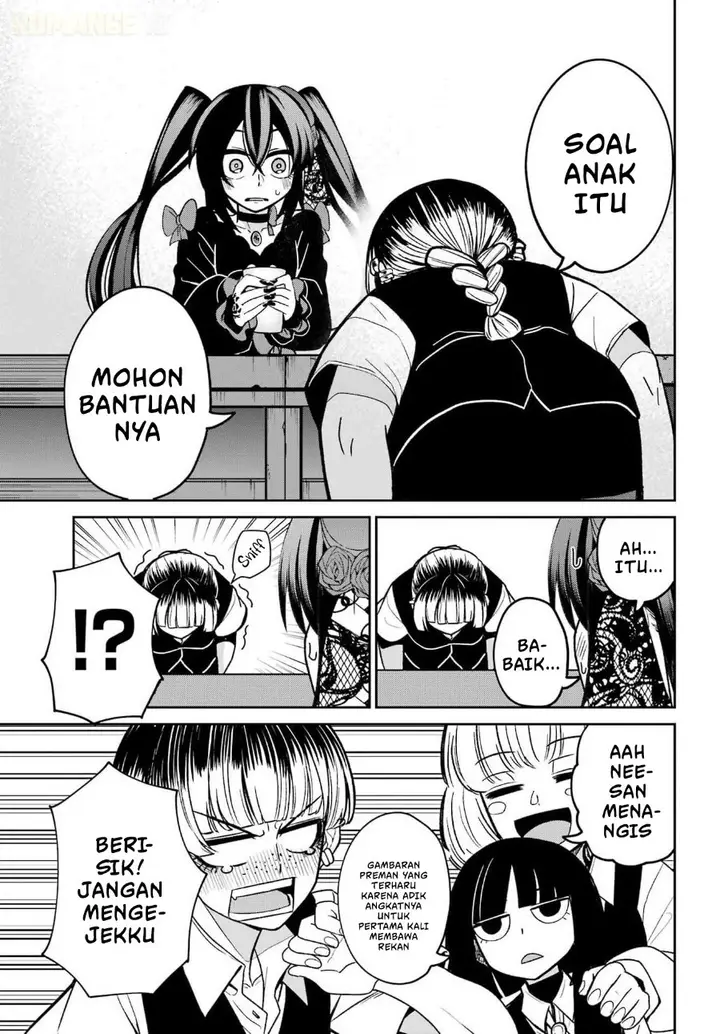 image-komik-seiken-chan-wa-kojirasete-iru-chapter-3-33/40