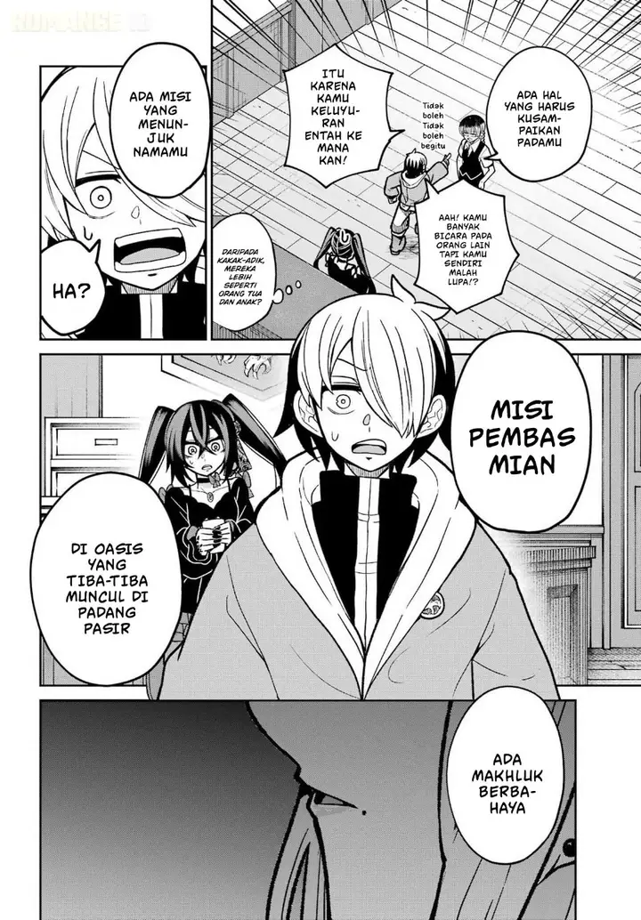 image-komik-seiken-chan-wa-kojirasete-iru-chapter-3-36/40