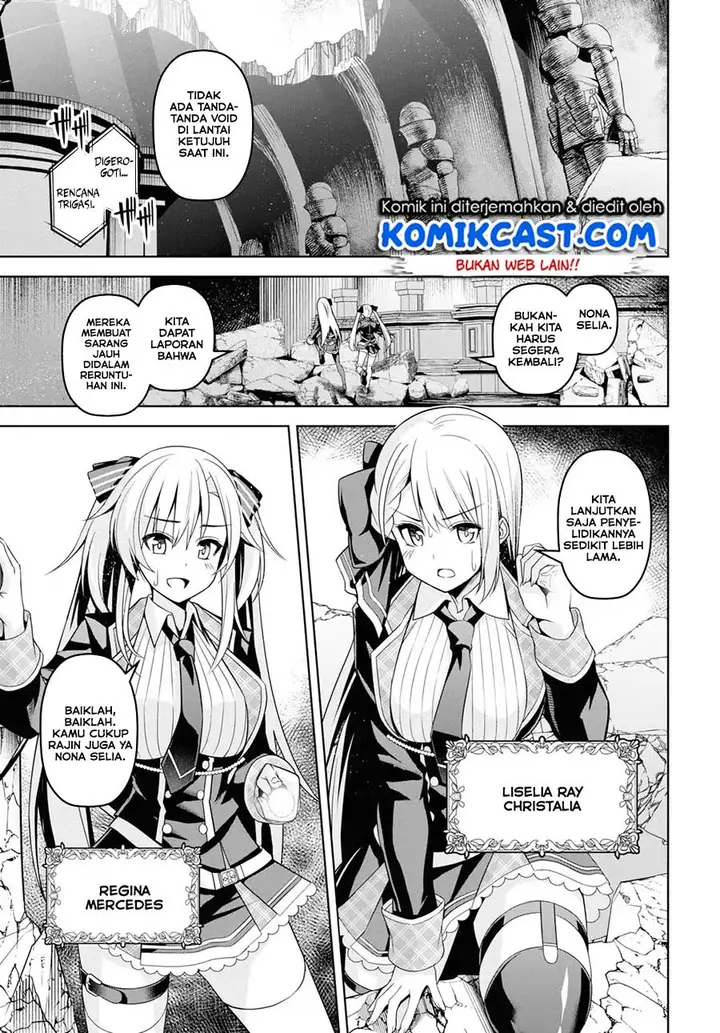 image-komik-seiken-gakuin-no-maken-tsukai-chapter-1-4/56