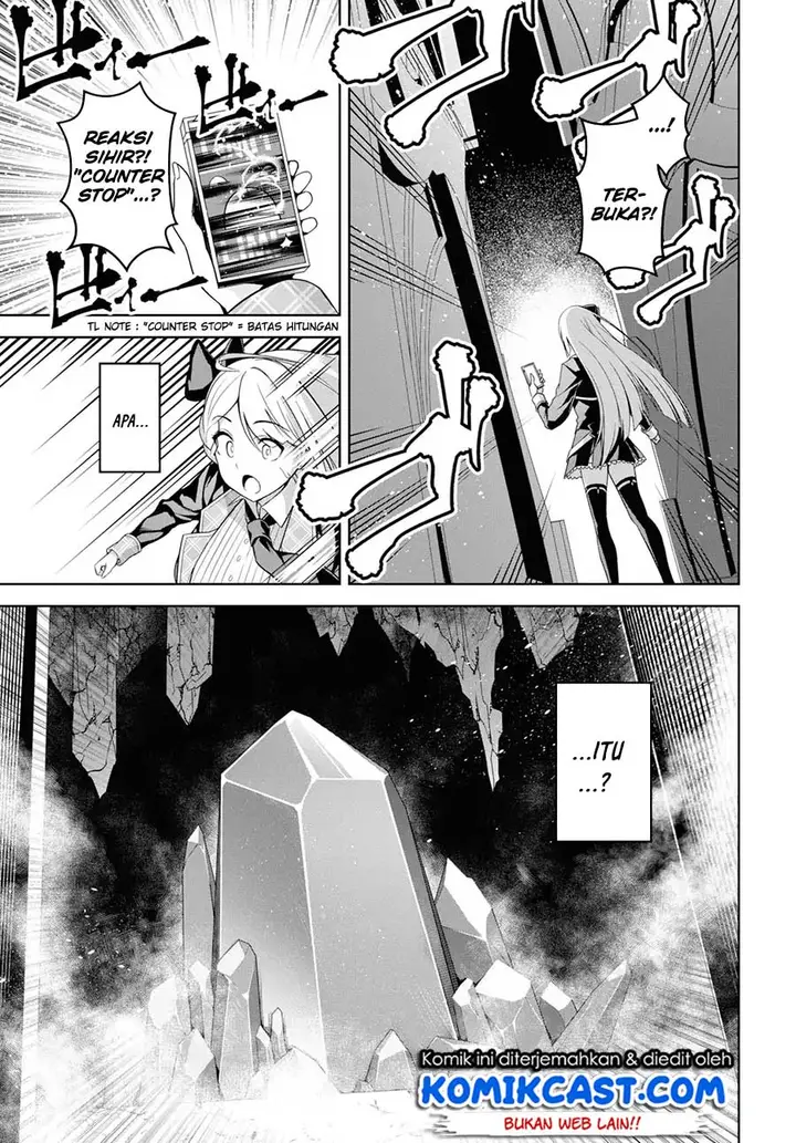 image-komik-seiken-gakuin-no-maken-tsukai-chapter-1-8/56