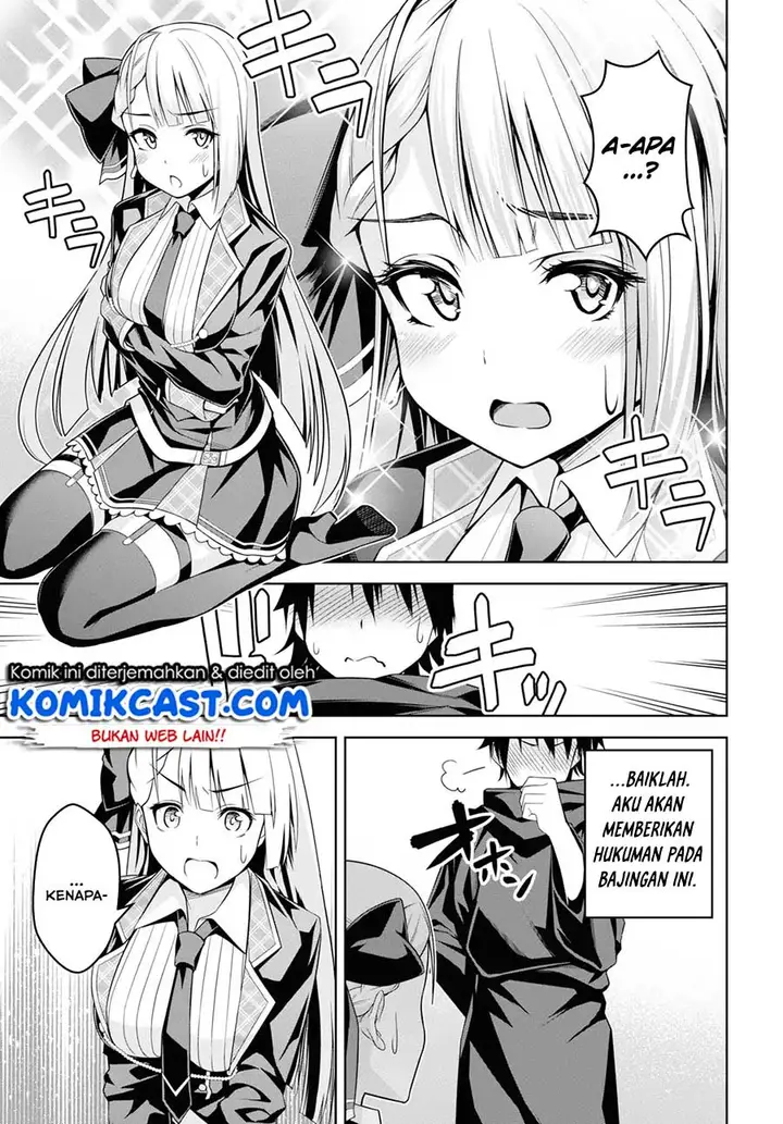 image-komik-seiken-gakuin-no-maken-tsukai-chapter-1-14/56