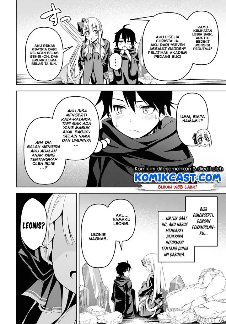 image-komik-seiken-gakuin-no-maken-tsukai-chapter-1-21/56