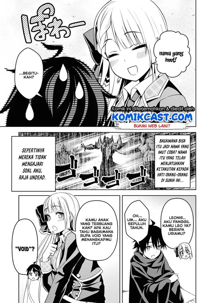 image-komik-seiken-gakuin-no-maken-tsukai-chapter-1-22/56