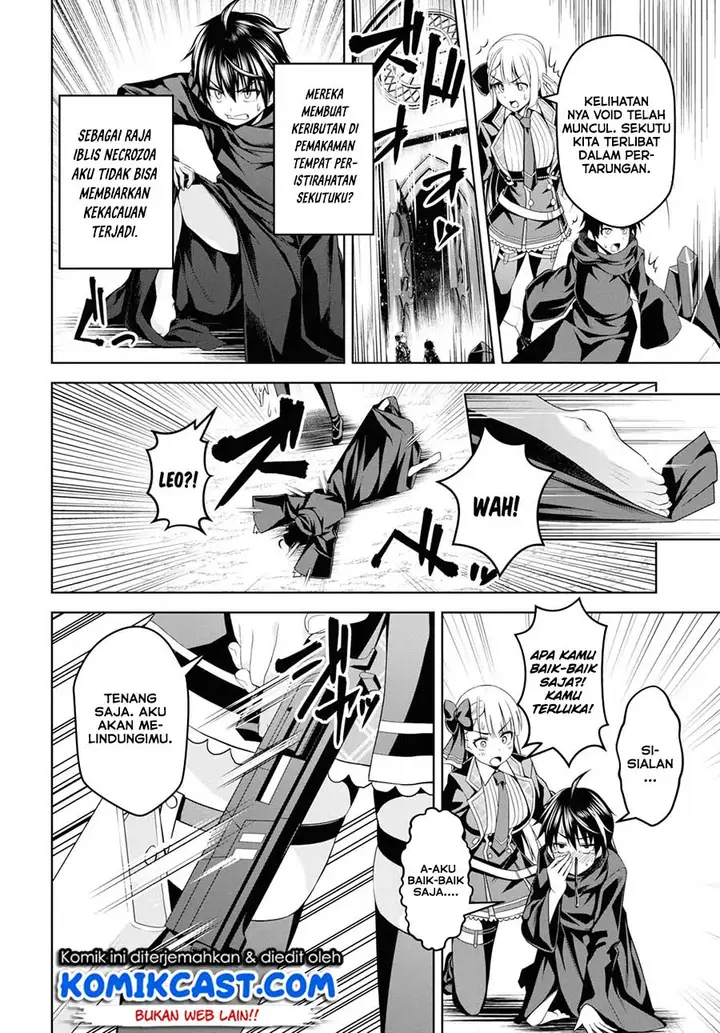 image-komik-seiken-gakuin-no-maken-tsukai-chapter-1-27/56