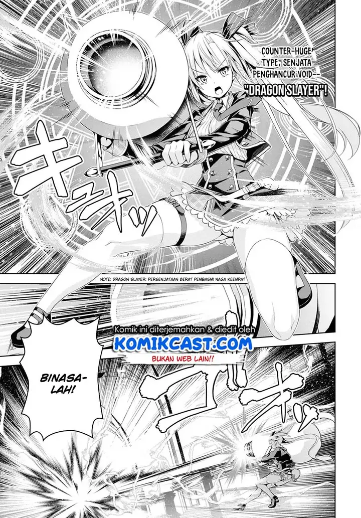 image-komik-seiken-gakuin-no-maken-tsukai-chapter-1-34/56