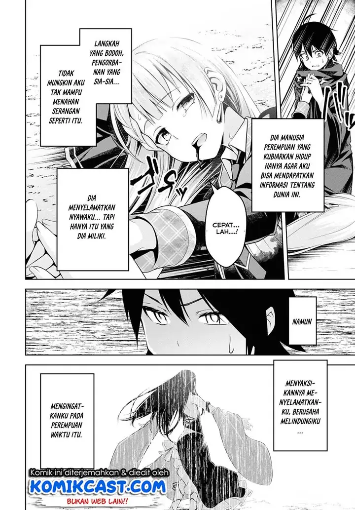 image-komik-seiken-gakuin-no-maken-tsukai-chapter-1-43/56