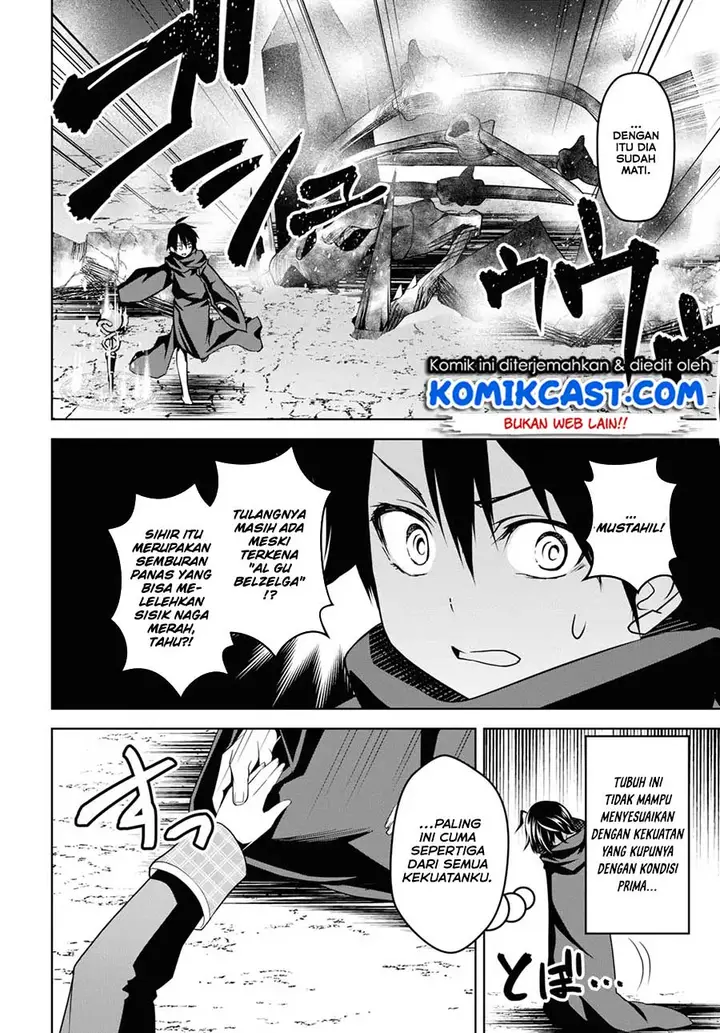image-komik-seiken-gakuin-no-maken-tsukai-chapter-1-52/56