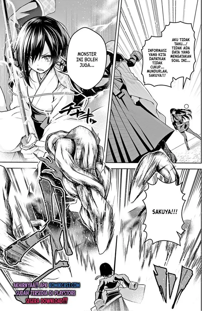 image-komik-seiken-gakuin-no-maken-tsukai-chapter-10-2/23