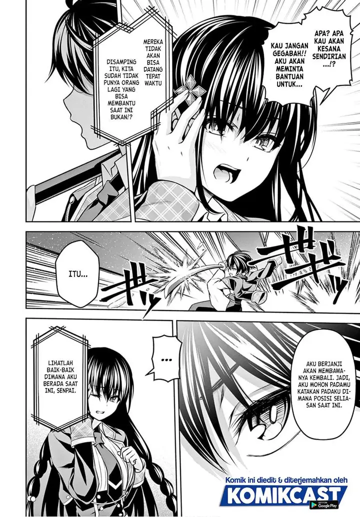 image-komik-seiken-gakuin-no-maken-tsukai-chapter-10-5/23