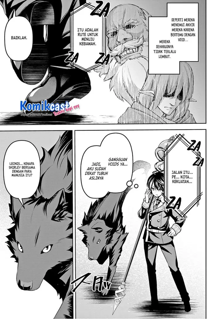 image-komik-seiken-gakuin-no-maken-tsukai-chapter-10-12/23