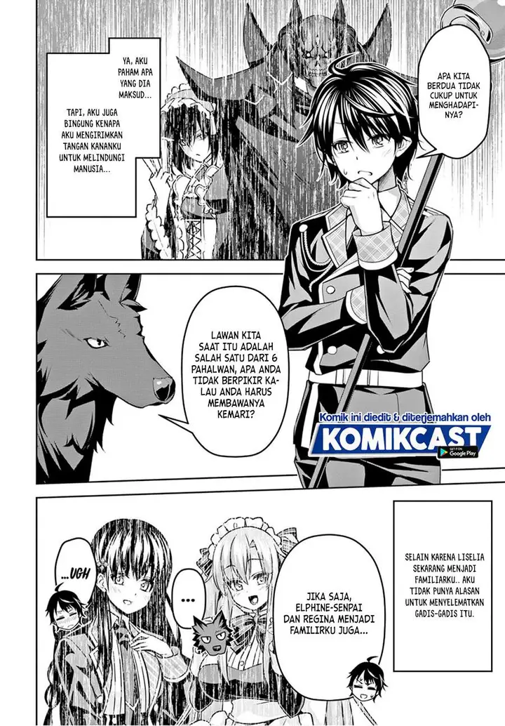 image-komik-seiken-gakuin-no-maken-tsukai-chapter-10-13/23
