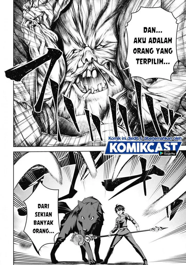 image-komik-seiken-gakuin-no-maken-tsukai-chapter-11-3/34