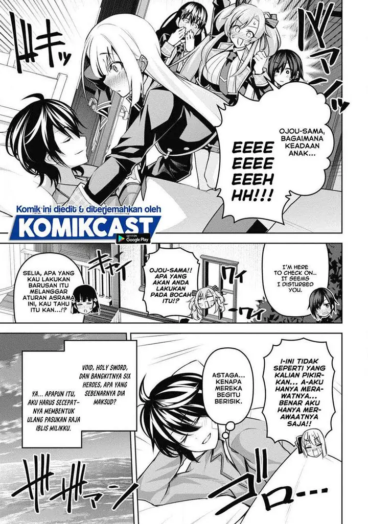 image-komik-seiken-gakuin-no-maken-tsukai-chapter-11-30/34