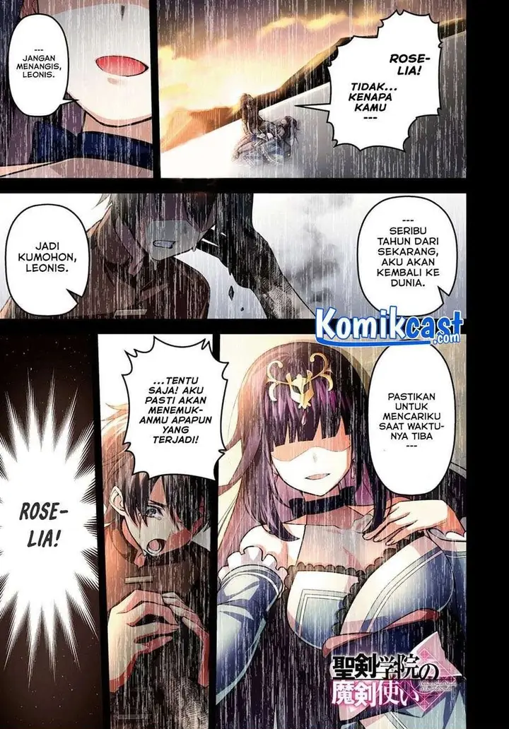 image-komik-seiken-gakuin-no-maken-tsukai-chapter-12-0/26