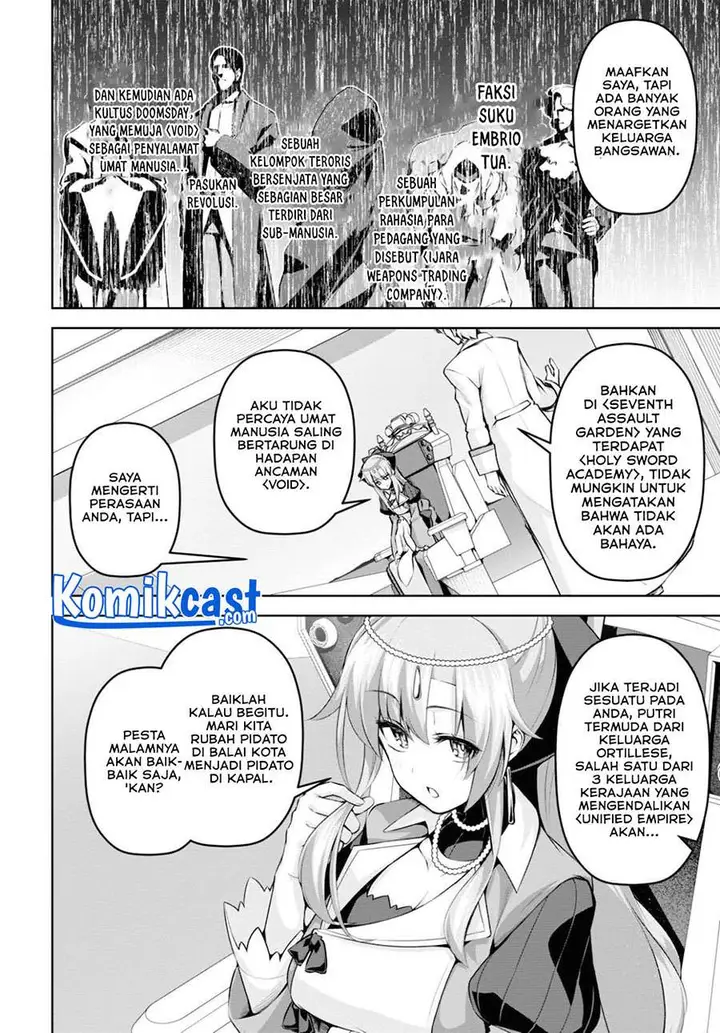 image-komik-seiken-gakuin-no-maken-tsukai-chapter-12-11/26