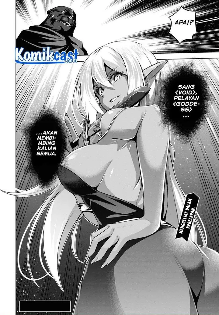 image-komik-seiken-gakuin-no-maken-tsukai-chapter-12-25/26