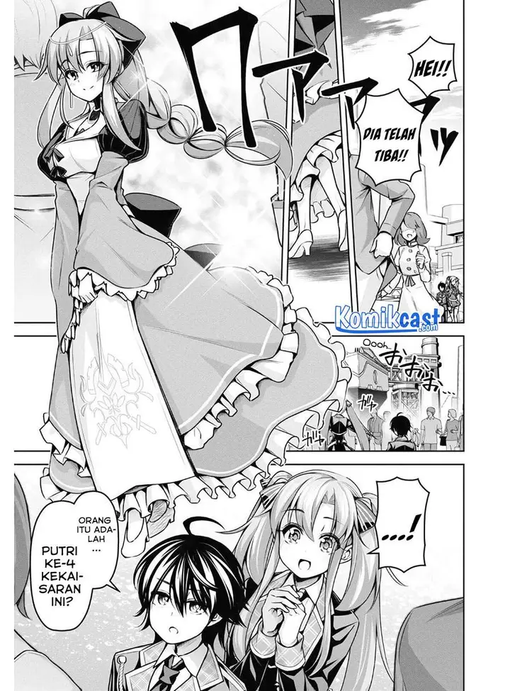 image-komik-seiken-gakuin-no-maken-tsukai-chapter-13-20/25