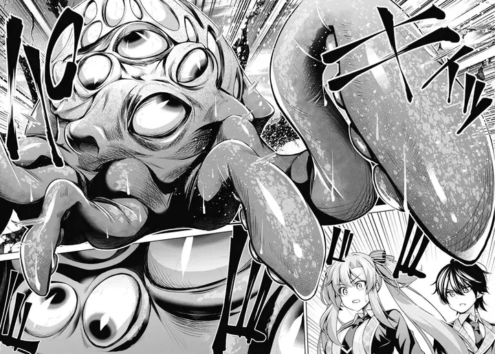 image-komik-seiken-gakuin-no-maken-tsukai-chapter-13-23/25