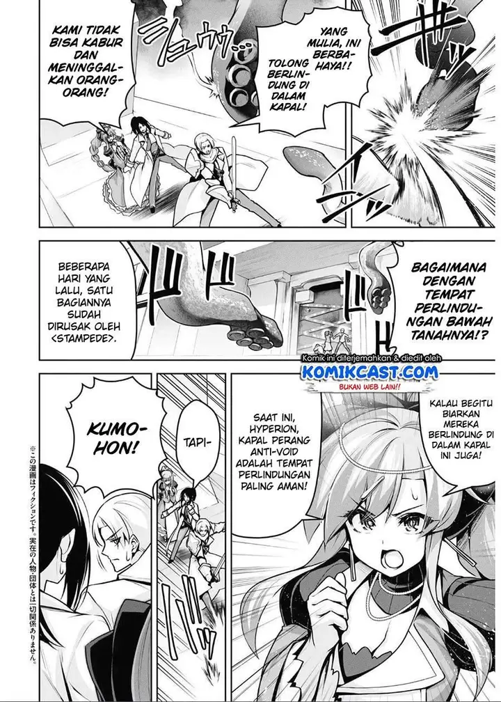 image-komik-seiken-gakuin-no-maken-tsukai-chapter-14-1/26