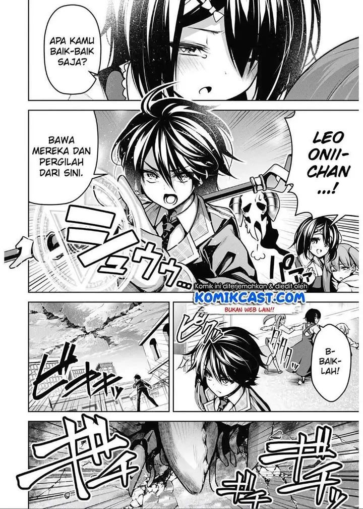 image-komik-seiken-gakuin-no-maken-tsukai-chapter-14-5/26