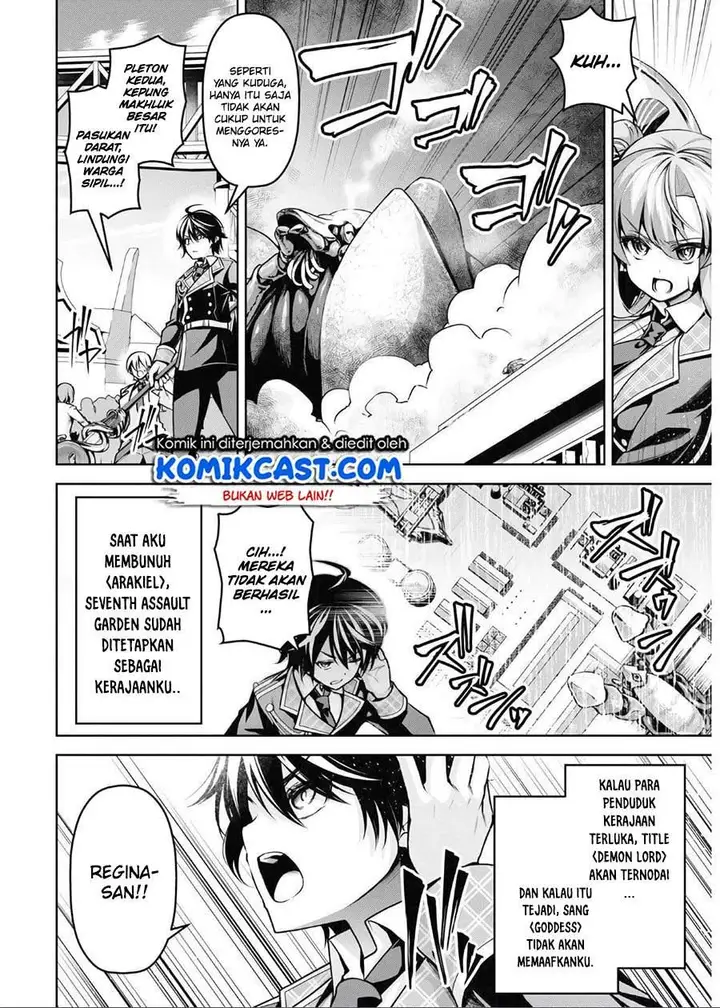 image-komik-seiken-gakuin-no-maken-tsukai-chapter-14-7/26