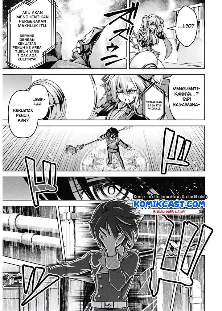 image-komik-seiken-gakuin-no-maken-tsukai-chapter-14-8/26