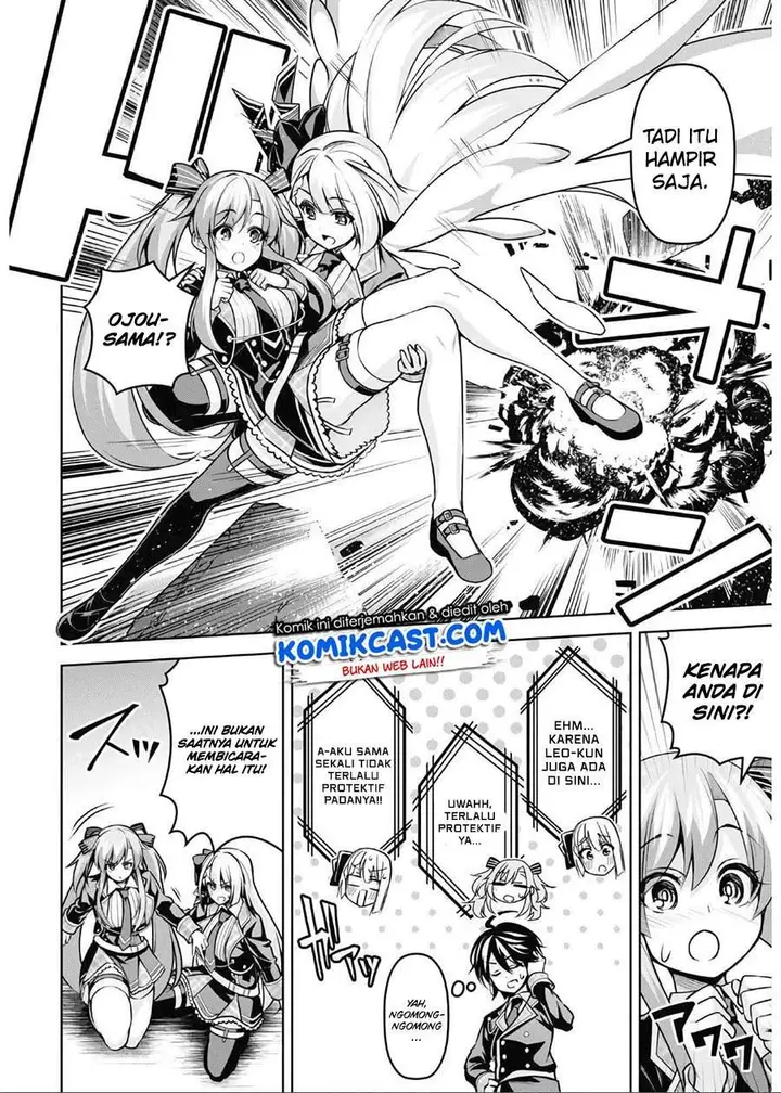 image-komik-seiken-gakuin-no-maken-tsukai-chapter-14-13/26