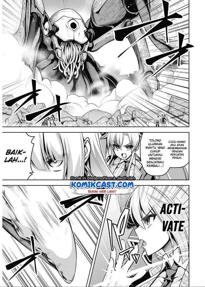 image-komik-seiken-gakuin-no-maken-tsukai-chapter-14-14/26