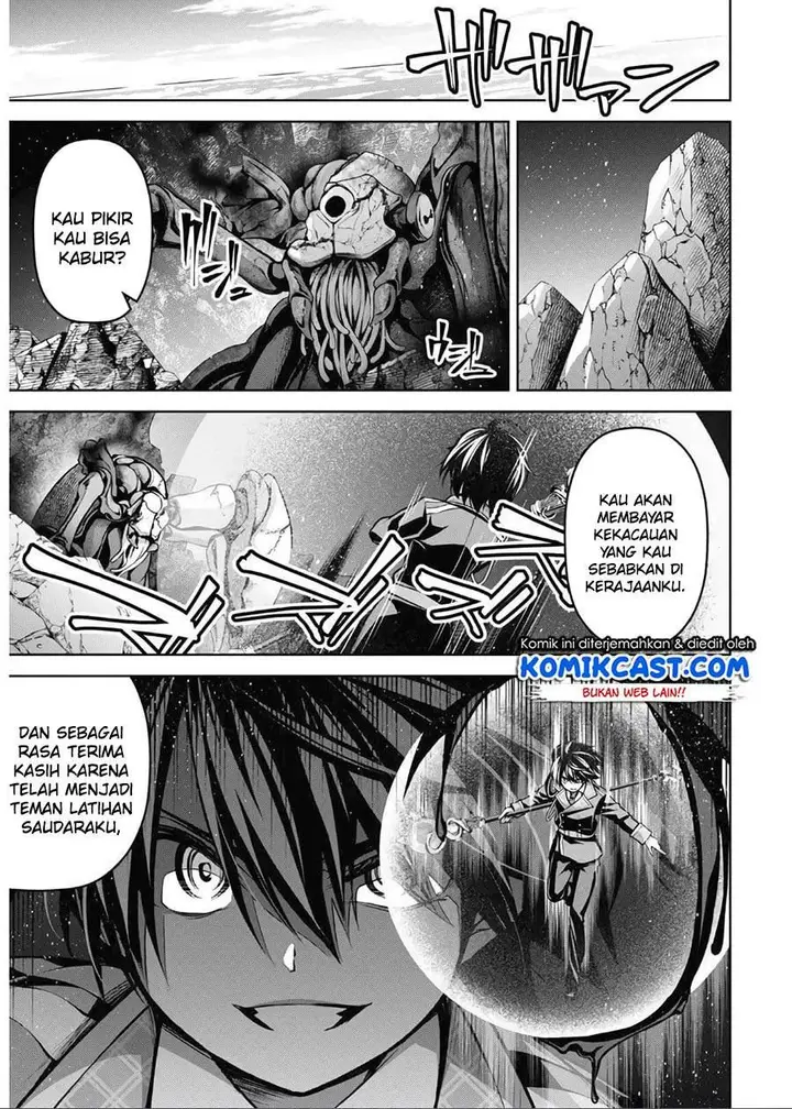 image-komik-seiken-gakuin-no-maken-tsukai-chapter-14-21/26