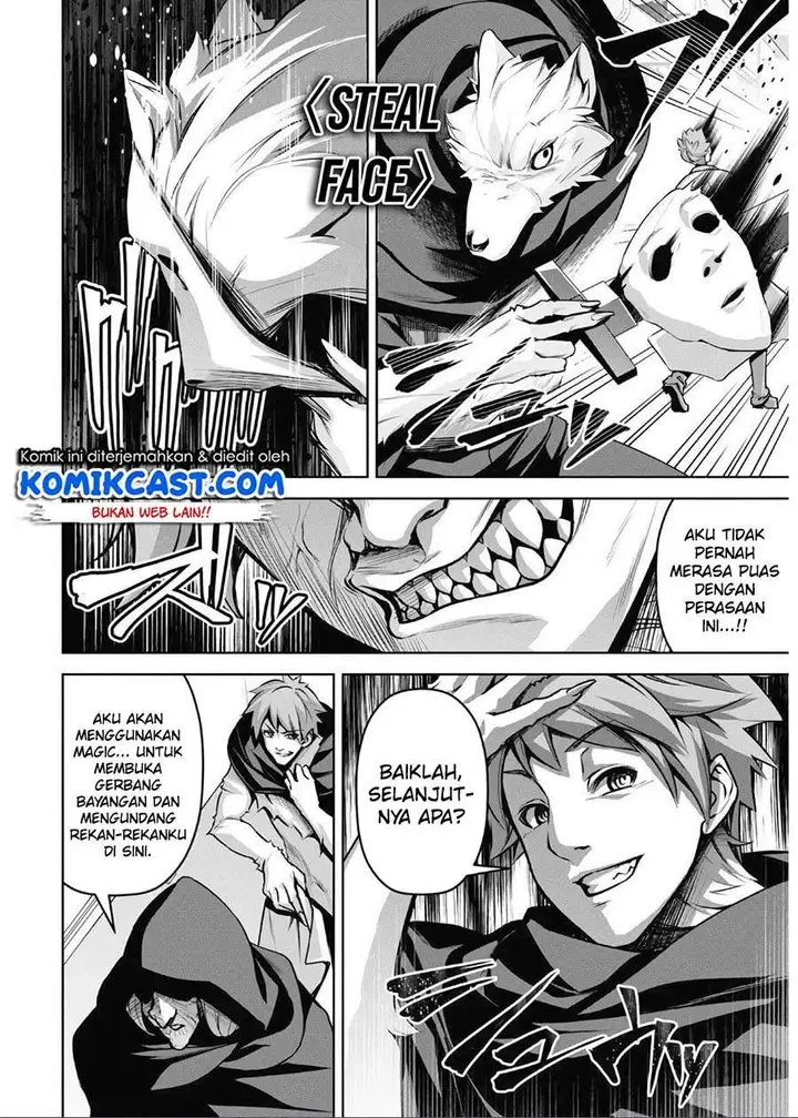 image-komik-seiken-gakuin-no-maken-tsukai-chapter-14-24/26