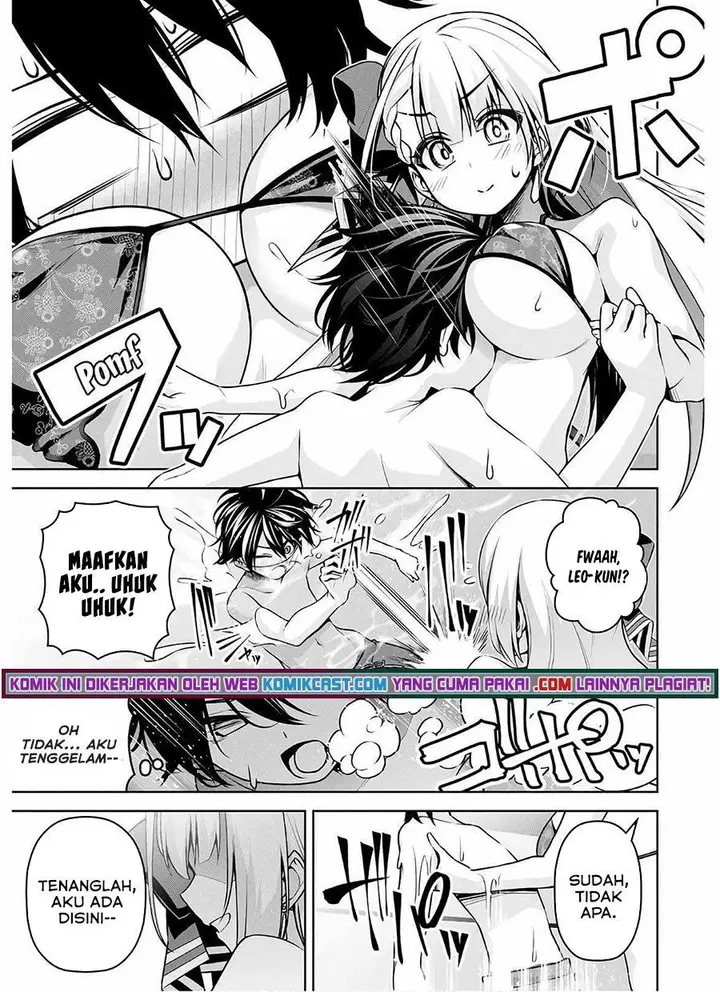 image-komik-seiken-gakuin-no-maken-tsukai-chapter-15-21/28