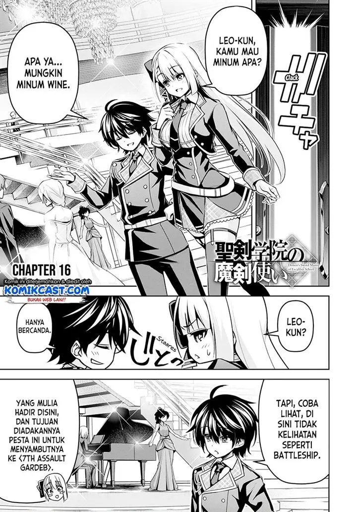 image-komik-seiken-gakuin-no-maken-tsukai-chapter-16-0/19