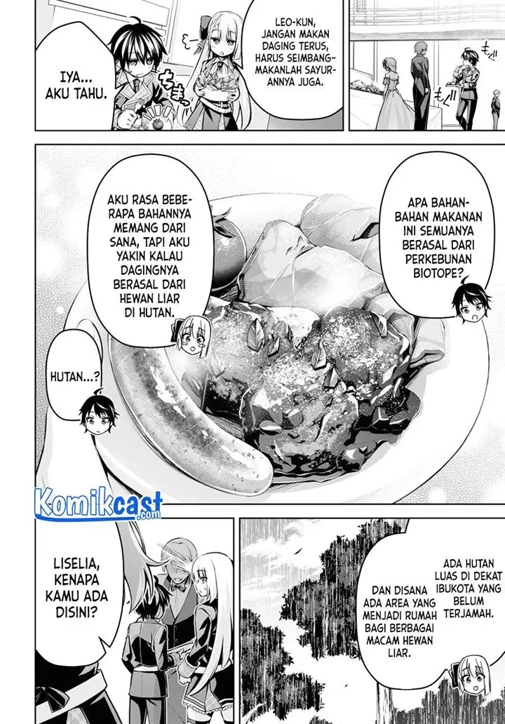 image-komik-seiken-gakuin-no-maken-tsukai-chapter-16-5/19
