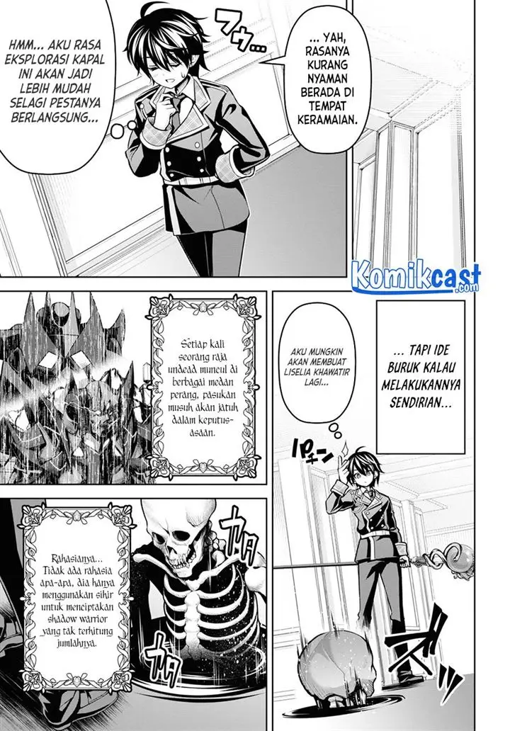 image-komik-seiken-gakuin-no-maken-tsukai-chapter-16-16/19