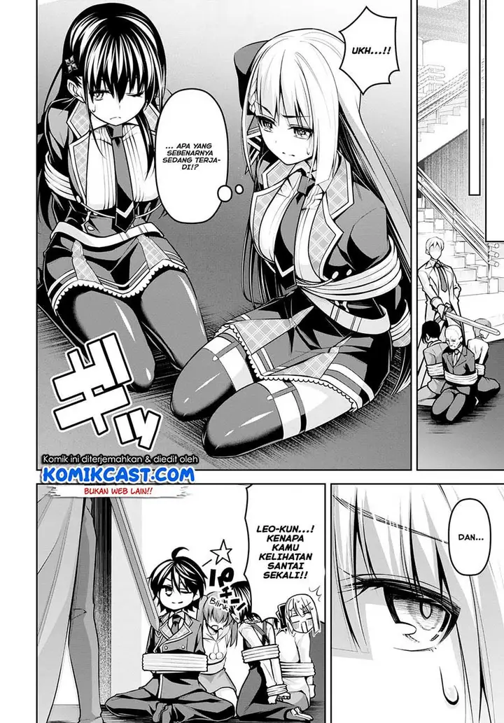 image-komik-seiken-gakuin-no-maken-tsukai-chapter-17-5/24